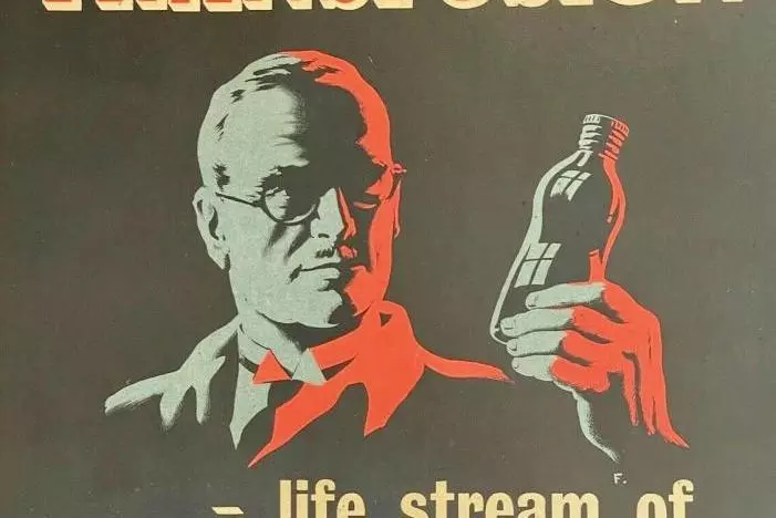 An old advert for blood transfusions of a scientist holding a bottle
